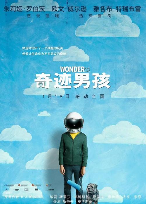 怎么购买日本青森大學毕业证
